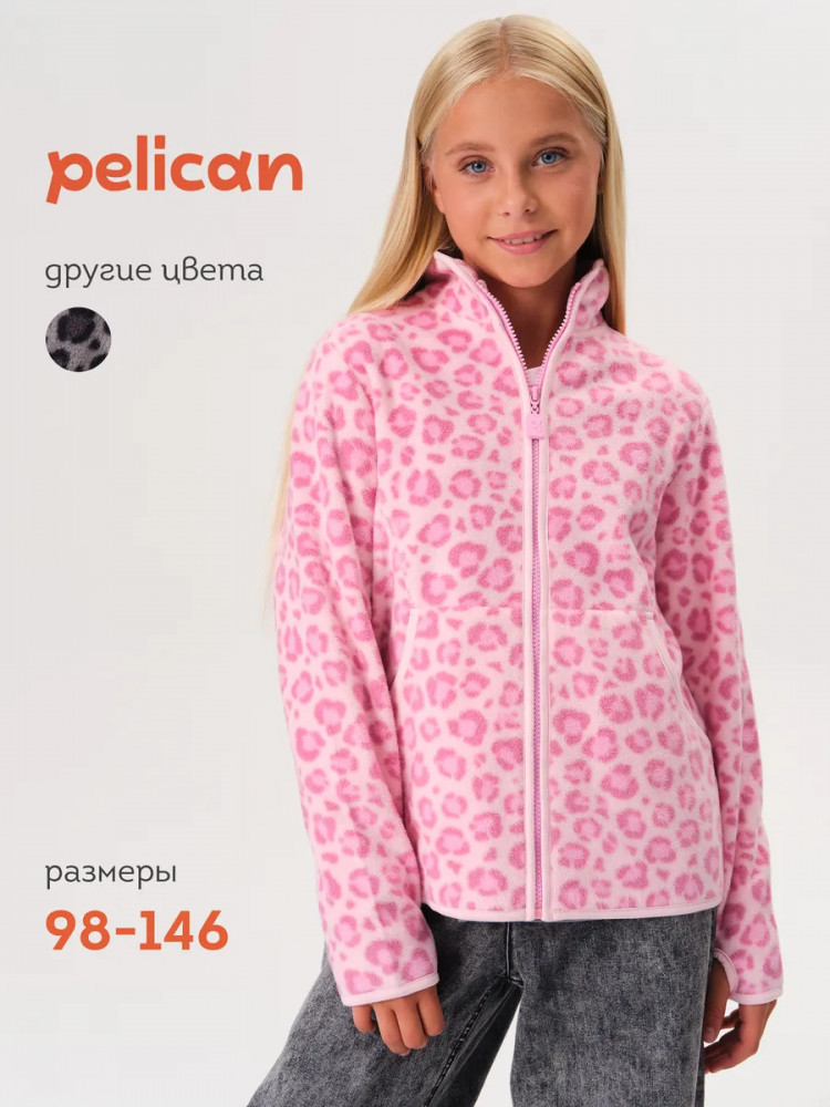 Кофта для девочек | Pelican