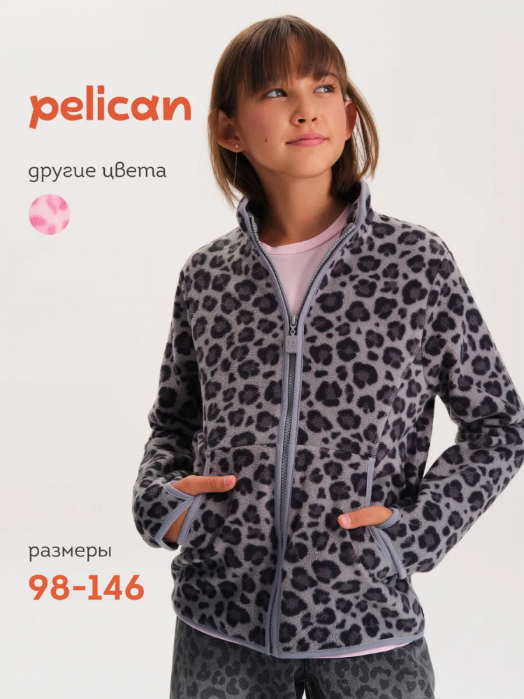 Кофта для девочек | Pelican