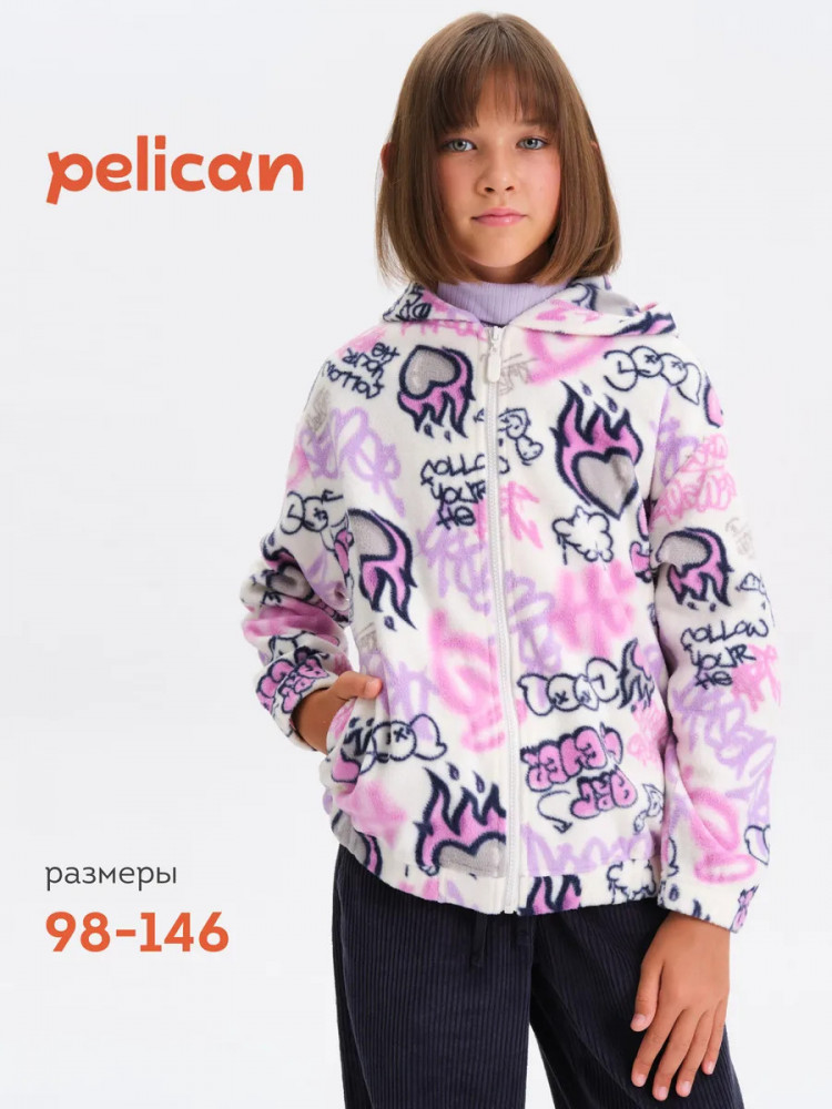 Кофта для девочек | Pelican