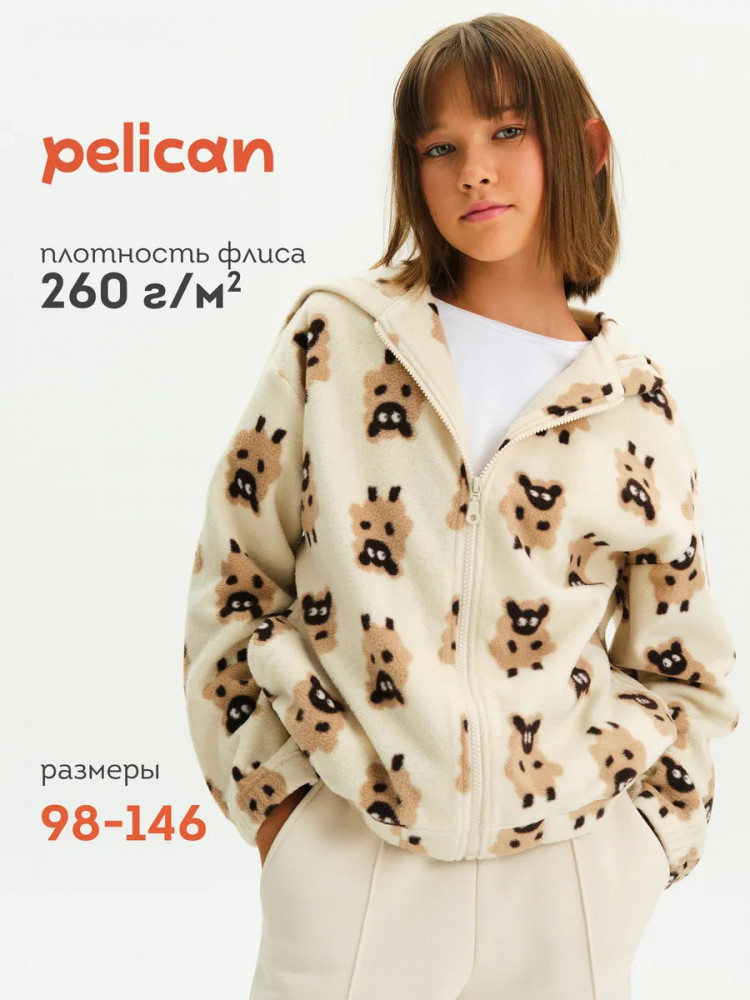 Кофта для девочек | Pelican