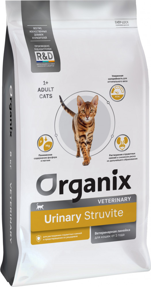 Корм сухой диетический для взрослых кошек при мочекаменной болезни, курица и морковь | Organix