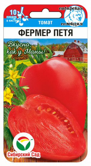 Семена томата «Фермер Петя»