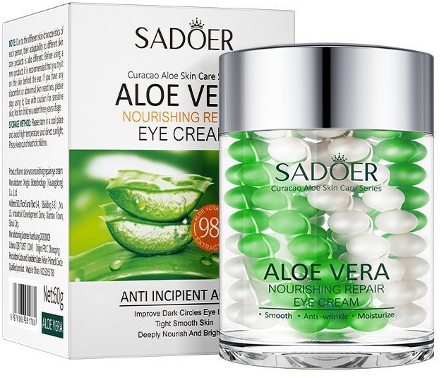 Крем для кожи вокруг глаз | SADOER