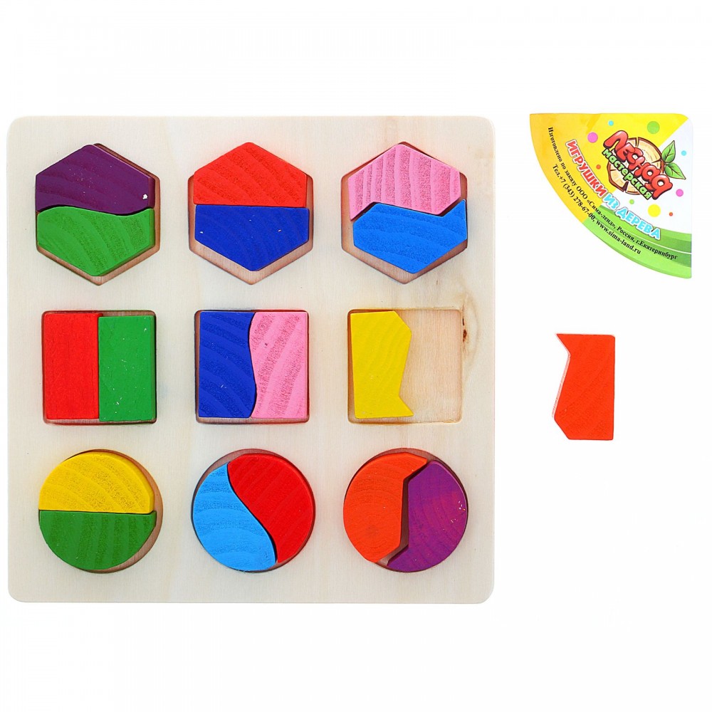 Игра «Собери фигуру»