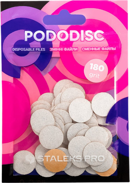 Файлы сменные для педикюрного диска | Expert | Staleks