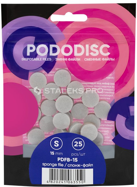 Спонж-файл для педикюрного диска | Expert | Staleks