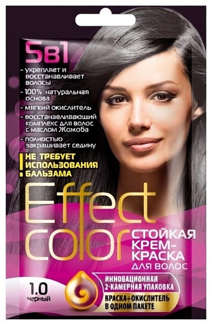 Крем-краска для волос, оттенок 1.0 Черный | Фитокосметик
