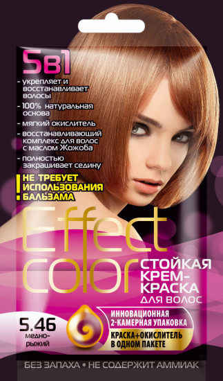 Крем-краска для волос, оттенок 5.46 Медно-рыжий