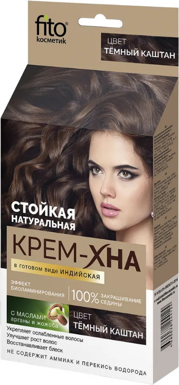 Крем-хна для волос, оттенок Темный каштан | Фитокосметик