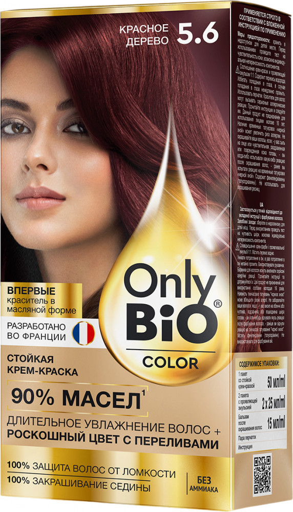 Крем-краска для волос стойкая «Only bio color», оттенок 5.6 Красное дерево | Only Bio color