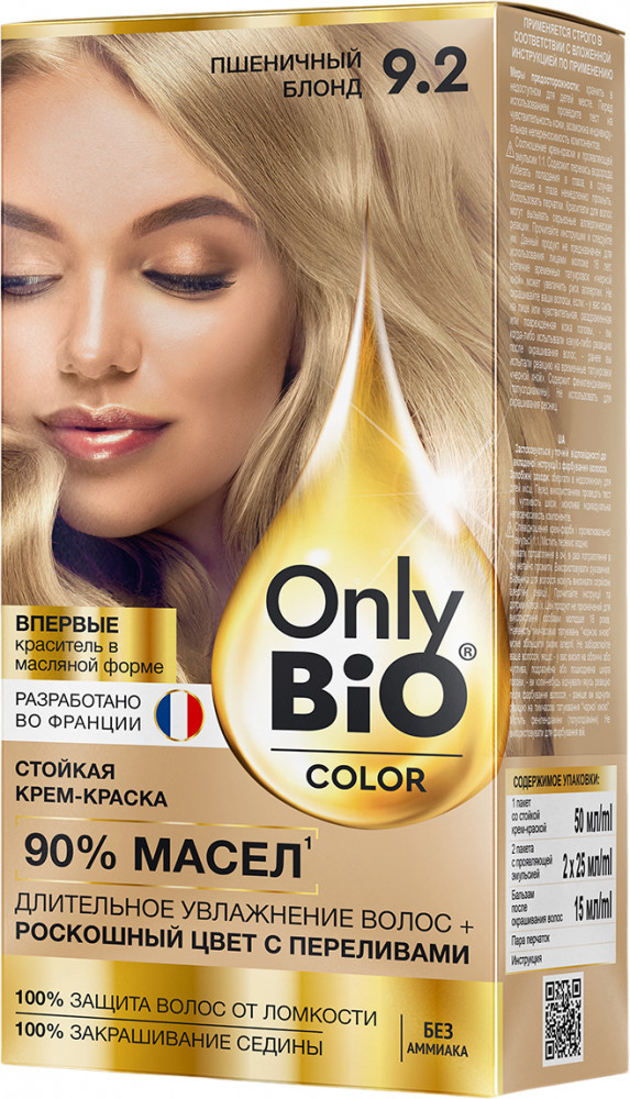 Крем-краска для волос стойкая «Only bio color», оттенок 9.2 Пшеничный блонд | Only Bio color