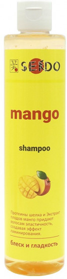 Шампунь для волос «Блеск и гладкость»