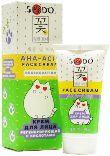 Крем для лица «Регенерирующий»