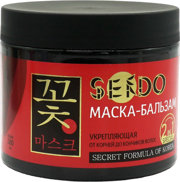 Маска-бальзам для волос «Укрепляющая» | Sendo