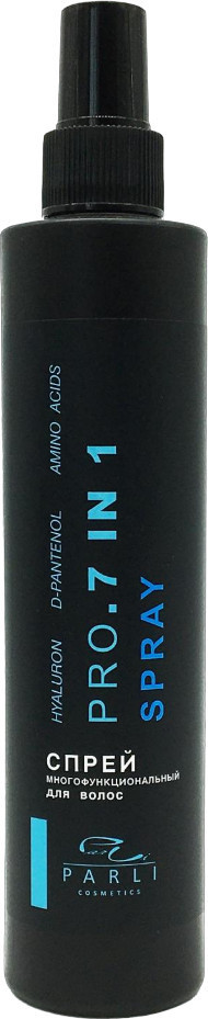 Спрей для волос многофункциональный | PRO | Parli Cosmetics