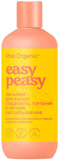 Бальзам для волос питательный «Easy peasy»