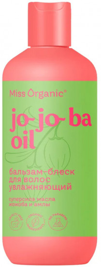 Бальзам-блеск для волос увлажняющий «Jo-Jo-Ba Oil»