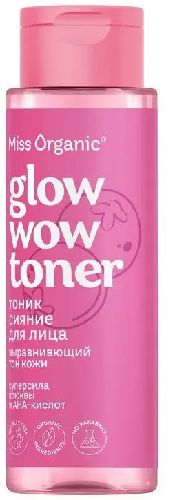 Тоник для лица выравнивающий «Glow wow toner» | Miss Organic