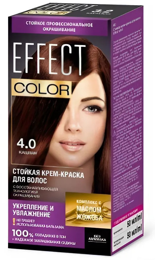 Крем-краска для волос, оттенок 4.0 Каштан | Effect color