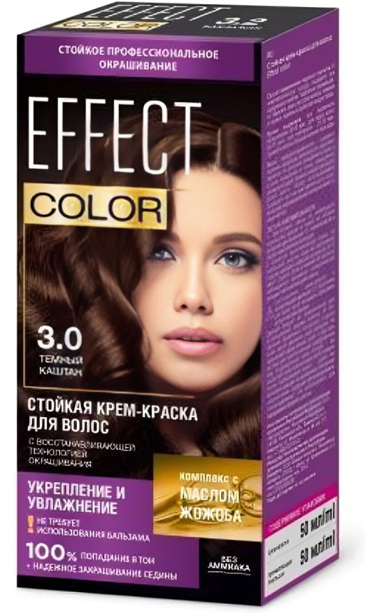 Крем-краска для волос, оттенок 3.0 Тёмный каштан | Effect color