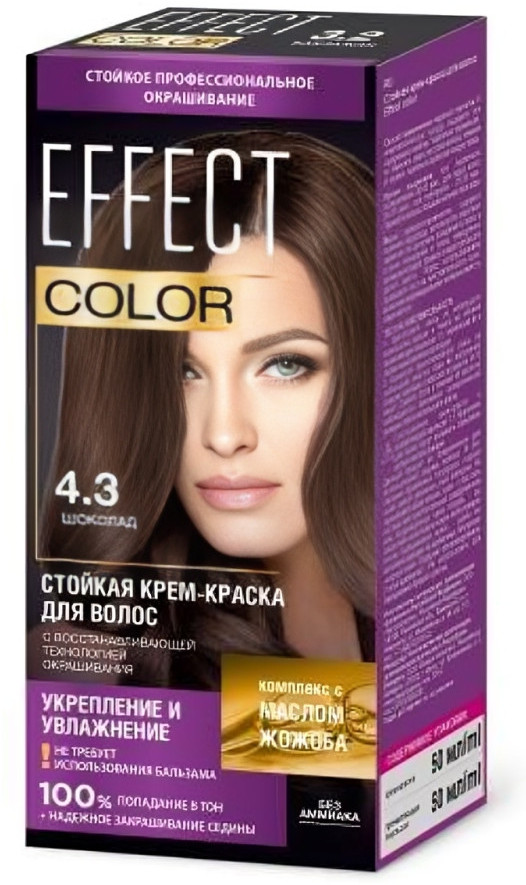 Крем-краска для волос, оттенок 4.3 Шоколад | Effect color
