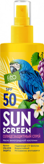 Спрей солнцезащитный SPF 50