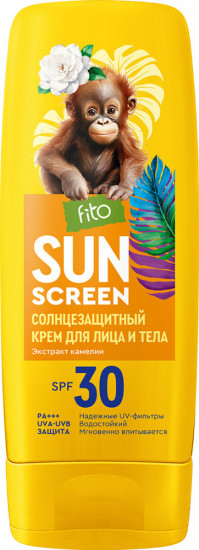 Крем солнцезащитный для лица и тела SPF 30