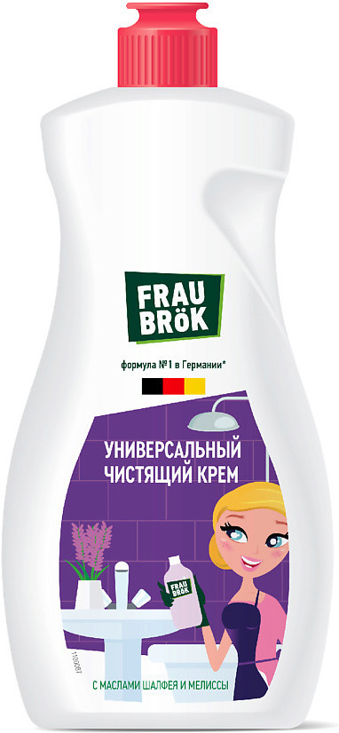 Крем универсальный чистящий | Frau Brok