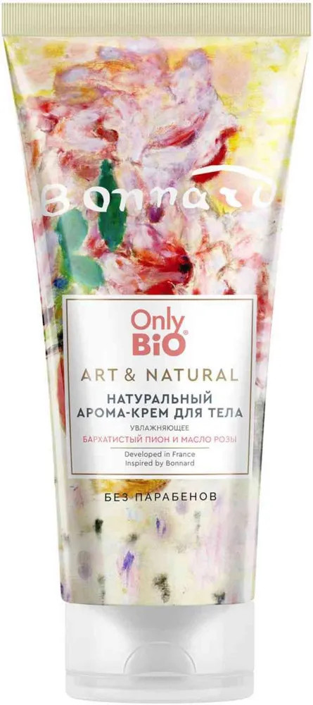 Арома-крем для тела увлажняющий «Бархатистый пион и масло розы» | Art & Natural | Only Bio Lab