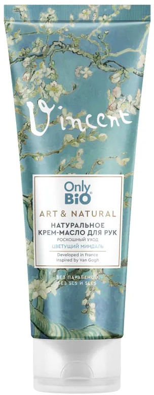 Крем-масло для рук «Роскошный уход. Цветущий миндаль» | Art & Natural | Only Bio Lab