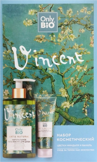 Набор подарочный «Роскошные цветки миндаля и ваниль»