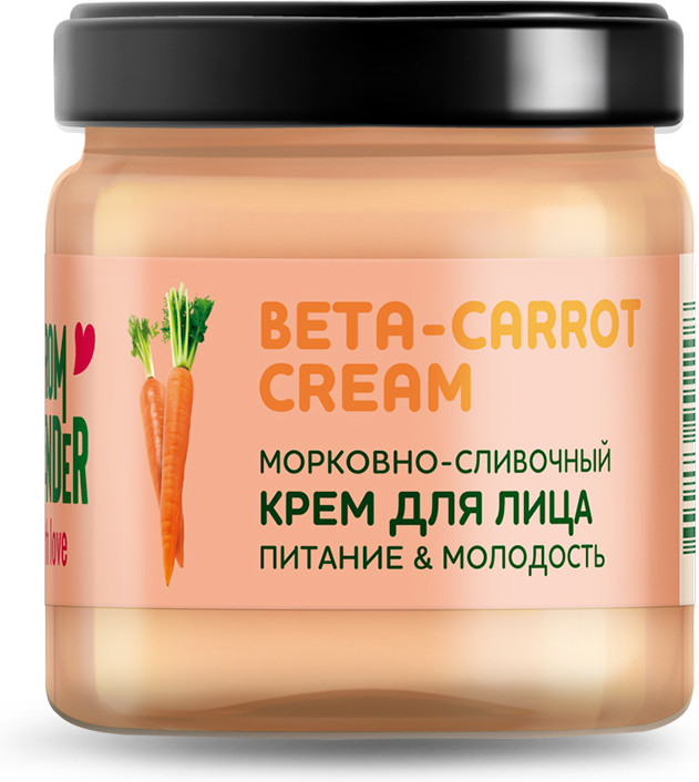 Крем для лица морковно-сливочный Beta-carrot Cream «Питание и молодость» | From Blender with Love