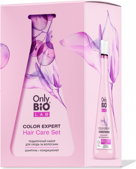 Подарочный набор для ухода за волосами «Hair Care Set»