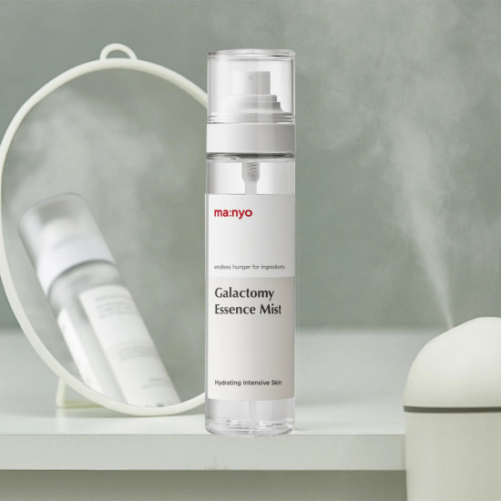 Увлажняющий мист-эссенция с галактомисисом «Galactomy Essence Mist»