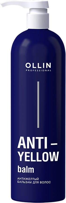 Антижелтый бальзам для волос «Anti-Yellow Balm» | Ollin Professional