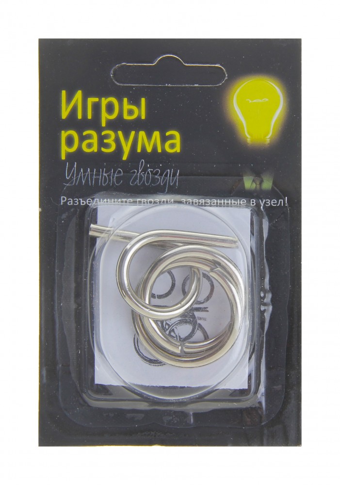 Головоломка «Умные гвозди» №14 | Игры разума