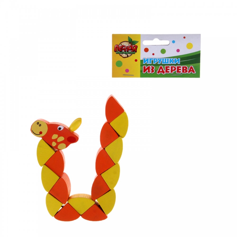 Головоломка - змейка «Жирафик» | Лесная мастерская