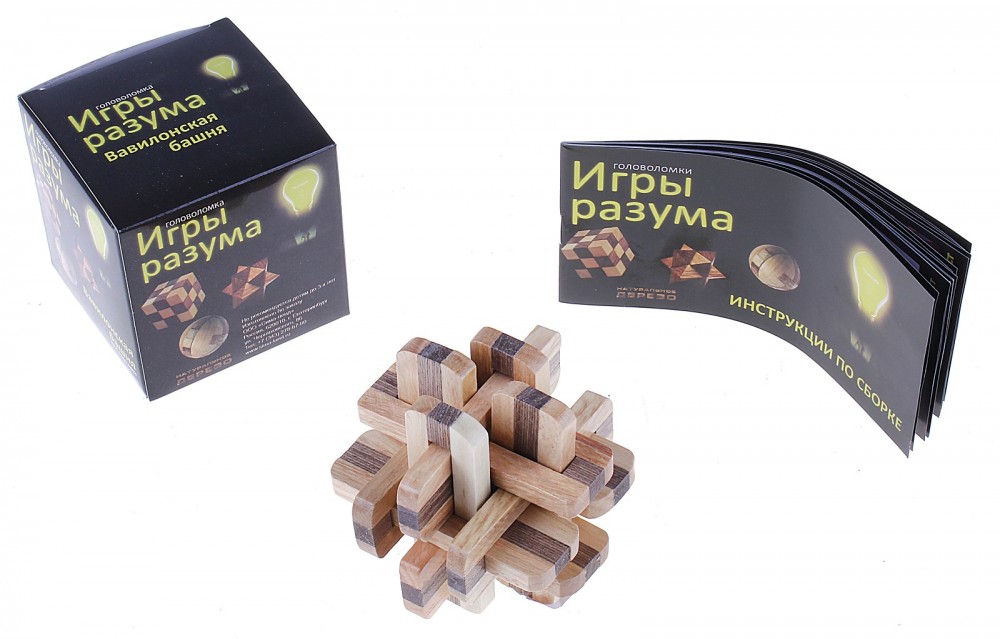 Головоломка «Вавилонская башня» | Игры разума