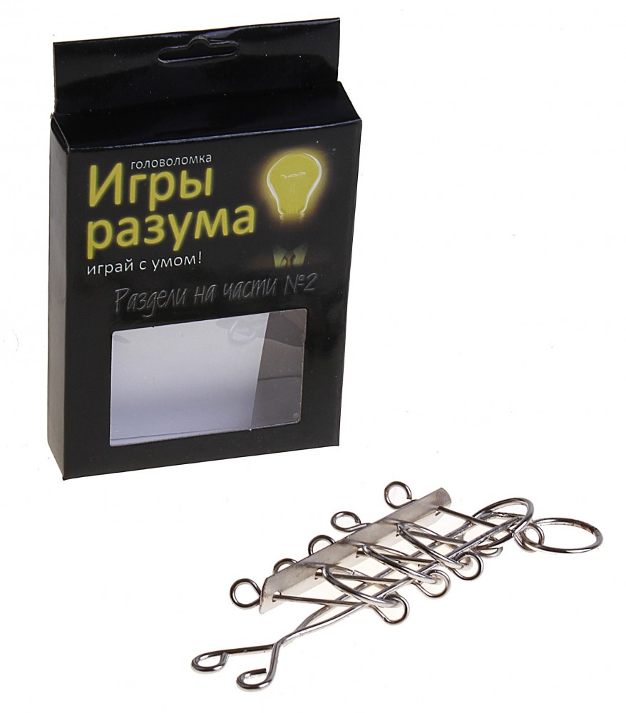 Головоломка «Раздели на части» №2, уровень сложности 6 | Играй с умом! | Игры разума