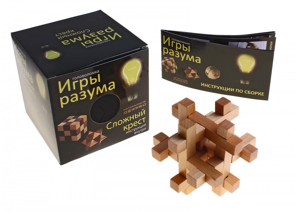 Головоломка «Сложный крест» | Игры разума