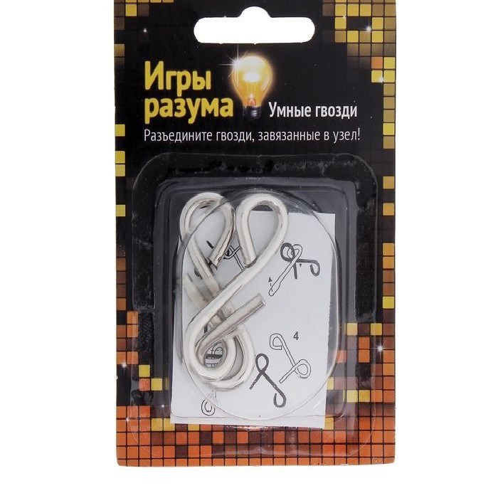 Головоломка «Умные гвозди» №2, уровень сложности 1 | Игры разума