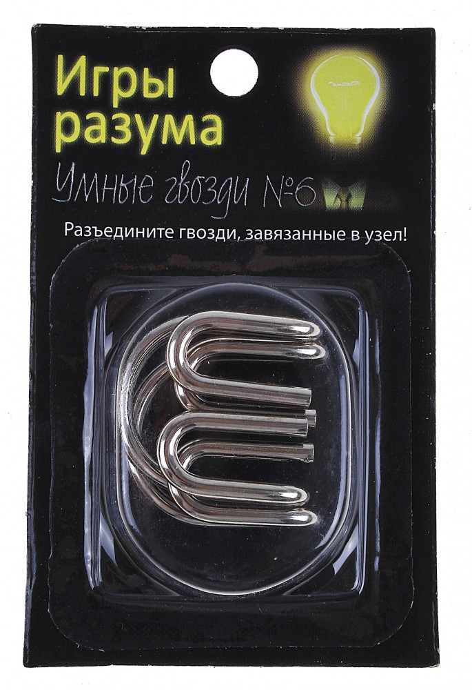 Головоломка «Умные гвозди» №6, уровень сложности 1 | Игры разума