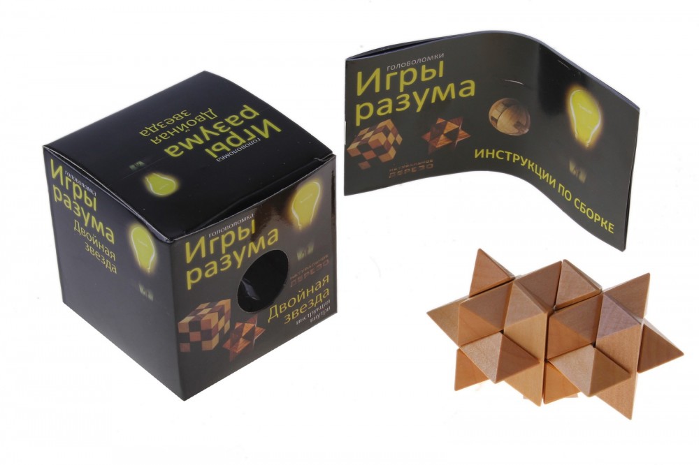 Головоломка «Двойная звезда» | Игры разума