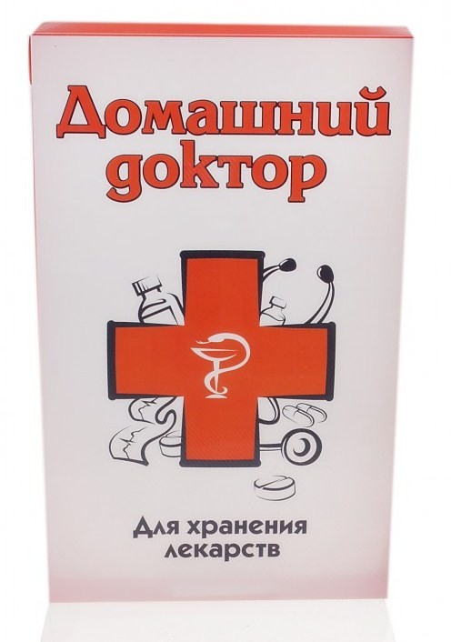 Коробка для хранения «Домашний доктор»