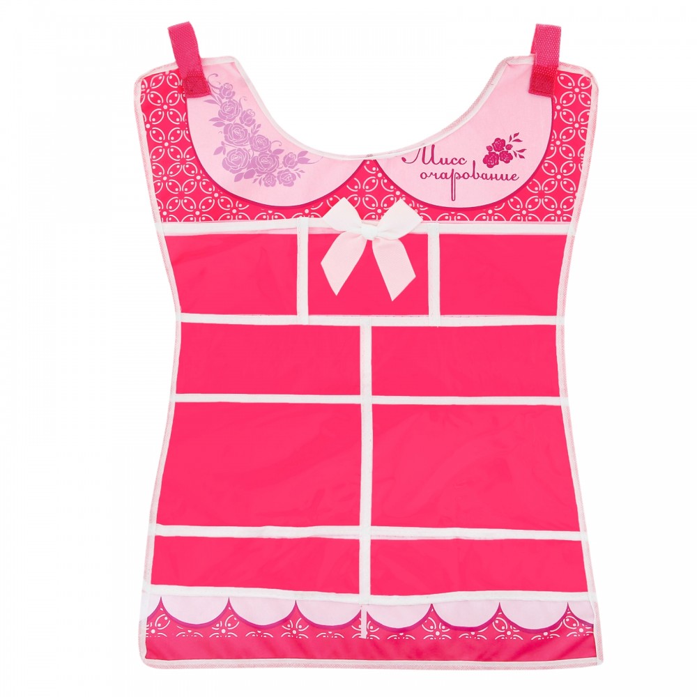 Органайзер для аксессуаров с карманами «Мисс очарование»