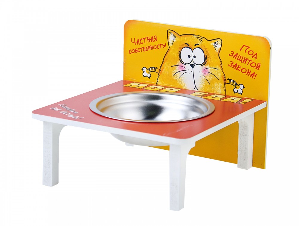 Подставка с миской «Котэ» (150 мл) | Котэ | Пижон