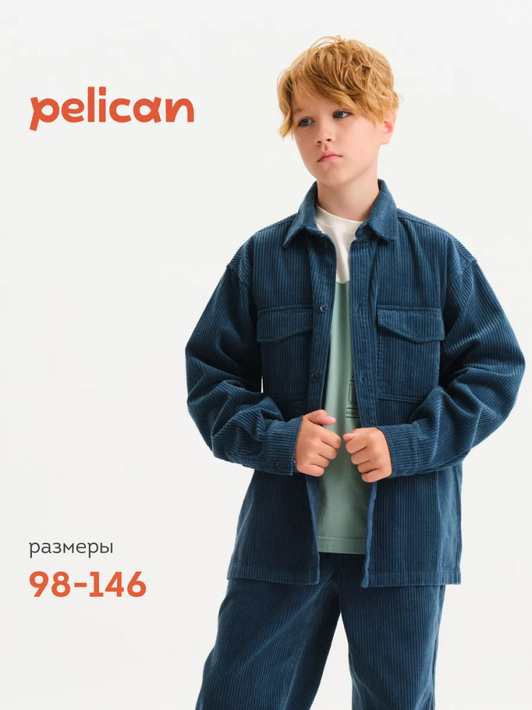 Рубашка вельветовая для мальчиков | Pelican