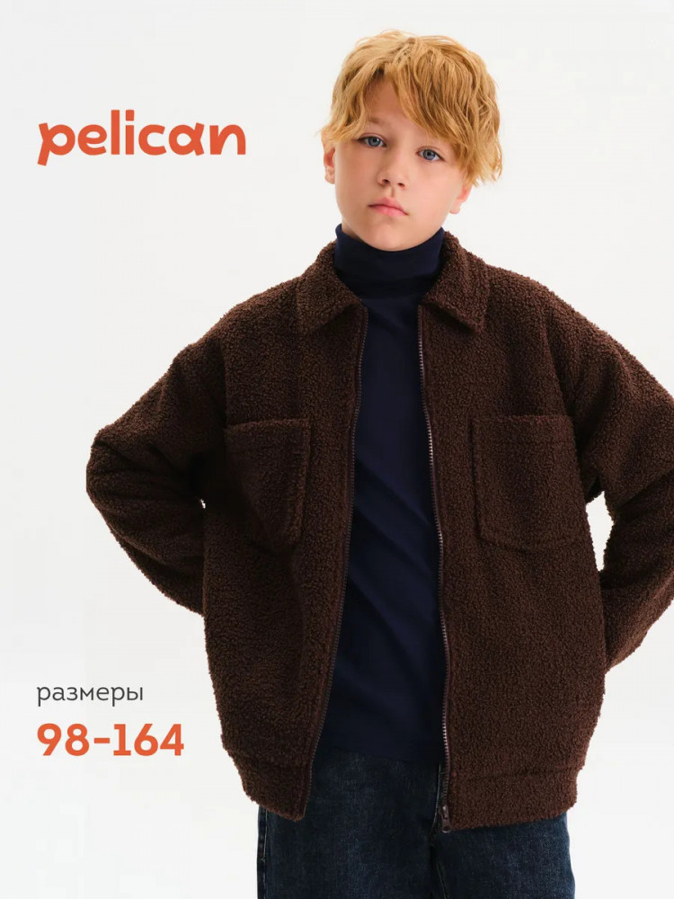 Флисовая рубашка для мальчиков | Pelican