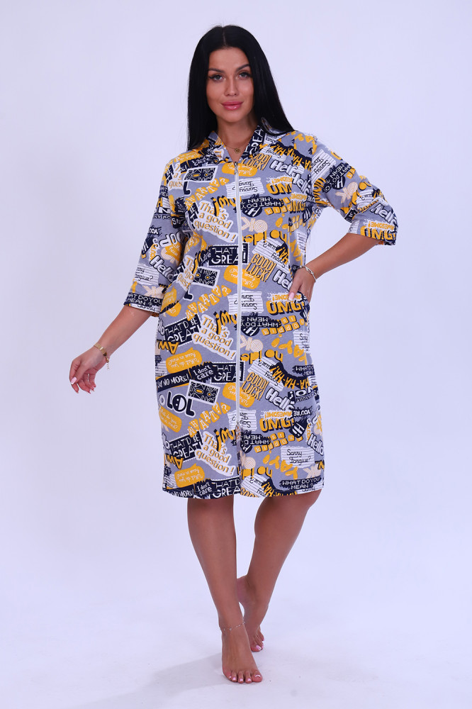 Халат женский | Natali