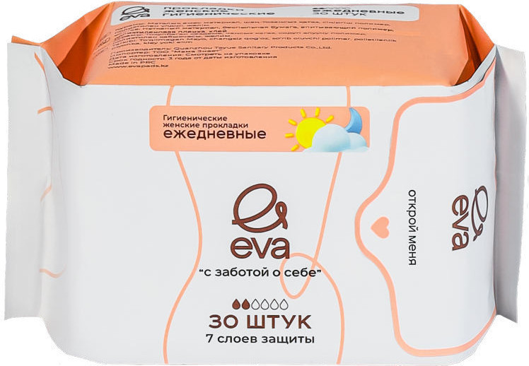 Прокладки женские ежедневные | Eva